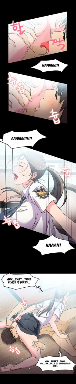 Page 60 of Seductive Uniform Ch. 1-21