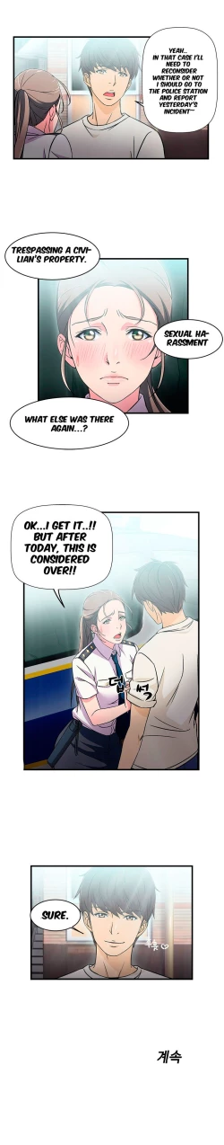 Page 66 of Seductive Uniform Ch. 1-21