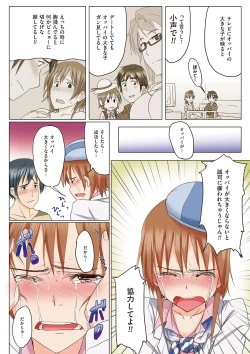 Page 156 of Arehappy sexperience