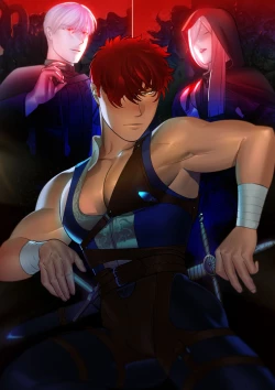 Page 1 of Inma no Ken