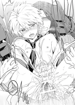 Page 40 of Zeitgeist197X