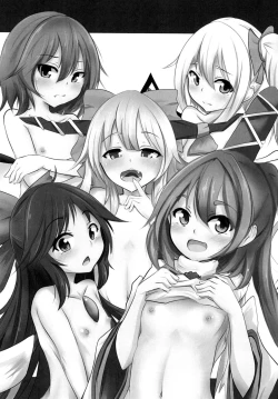 Page 2 of Suki na Chara de Suki na Situ Bon