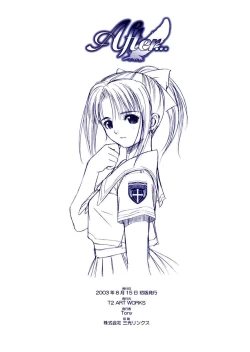 Page 8 of After...Omake Hon