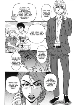 Page 96 of Porno First| Porno FirstCh. 1-8