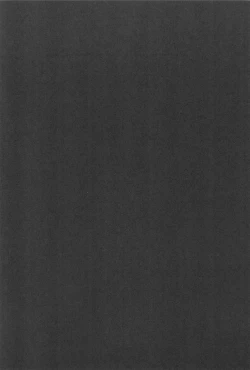 Page 29 of Unbalance Emotional Heart