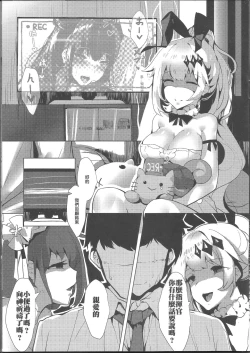 Page 10 of FN`s Special Marking