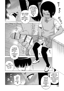 Page 115 of S wa Fragile no S Ch. 1-6, 9