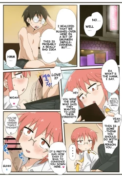 Page 1 of Kobayashi-san | Don't Cucked the Dragon