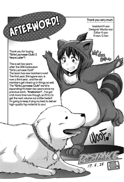 Page 222 of Joshi Lacu! - Girls Lacrosse Club