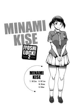 Page 88 of Joshi Lacu! - Girls Lacrosse Club