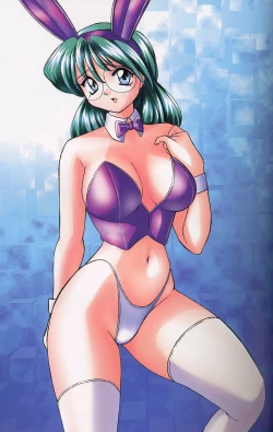 Page 36 of Bikini no Kuni Kara... | From The Land of Bikini