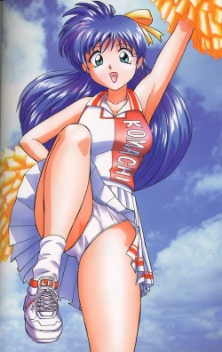 Page 45 of Bikini no Kuni Kara... | From The Land of Bikini