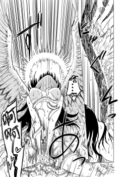 Page 46 of Syokusyu Guuzou - Syokusyu Idol | 觸手偶像