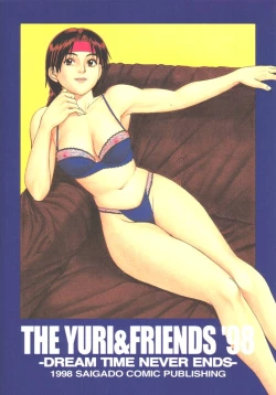 Page 29 of The Yuri & Friends '98