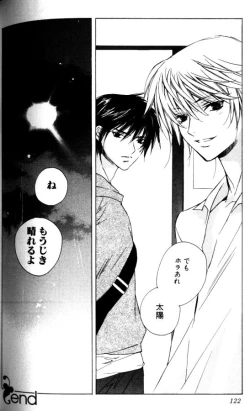 Page 122 of Bucchoudura ni Koi o Shite