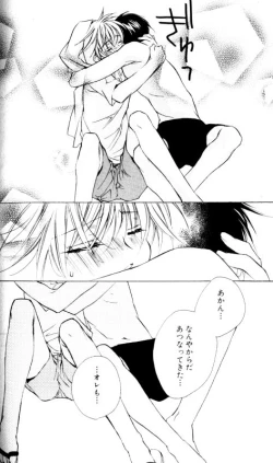 Page 58 of Bucchoudura ni Koi o Shite