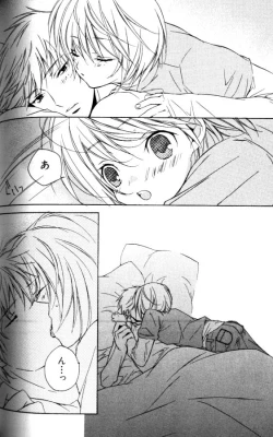 Page 80 of Bucchoudura ni Koi o Shite