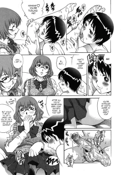 Page 5 of Otouto de Asobou | Playing With My Little Brother