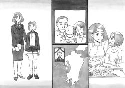 Page 50 of Mama-sho Time Dream Express