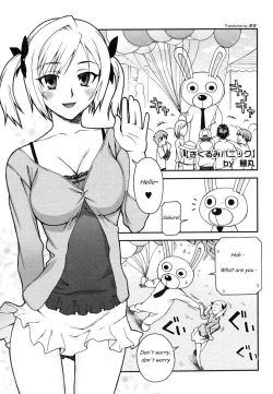 Page 1 of Kigurumi Panic