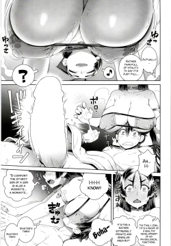 Page 10 of Zenmon no Oni Koumon no Haha