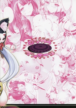 Page 23 of Paizur Lane