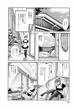 Page 118 of Maid no Mitsukosan Vol.1