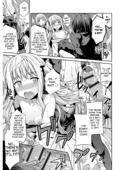 Page 38 of Hyoui Koukan Ch. 1-4