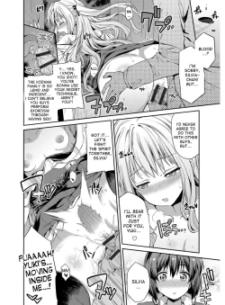 Page 39 of Hyoui Koukan Ch. 1-4