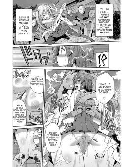 Page 53 of Hyoui Koukan Ch. 1-4