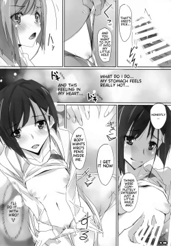 Page 17 of Strawberry Condensed Milk