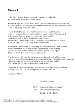 Page 27 of Oshiete! Setsuna Sensei