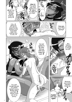 Page 9 of Oshiete! Setsuna Sensei