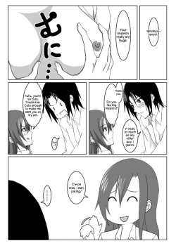Page 6 of Ousai 2