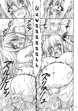 Page 22 of Sorrow Rain II