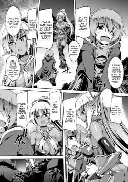 Page 3 of Gang-raped Dark Elf