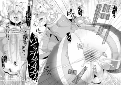 Page 31 of Pride Auction