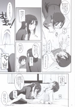 Page 5 of Rough Sketch 36