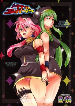 Page 26 of Triple Con Back