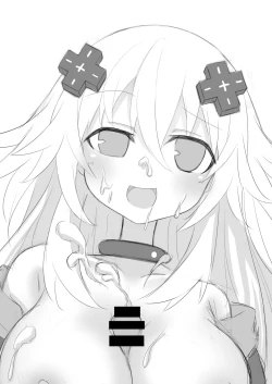 Page 15 of Otona Nep no Iru Nichijou