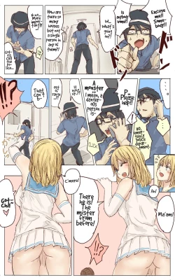 Page 37 of Pretty Melt