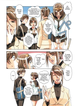 Page 31 of Kyoudai Yuugi - Brother Game