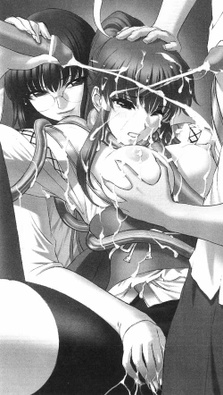 Page 5 of ☆Inyou Yumihime☆Saya: Inshu no Jubaku