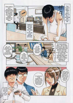Page 5 of Kyoudai Yuugi - Brother Game