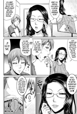 Page 87 of Wagamama na Tarechichi Ch. 1-2, 8