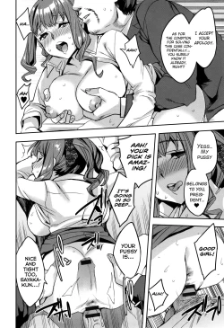 Page 12 of Sekigahara Shouji Hitodumabu Ch.1