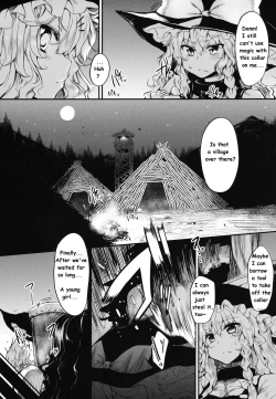 Page 12 of Marisa wa Taihen na Choukyou o Ukete Shimaimashita