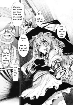 Page 3 of Marisa wa Taihen na Choukyou o Ukete Shimaimashita