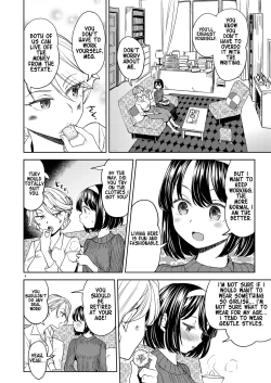 Page 5 of Tsuzureori Niwa | Tapestry Chapter Two