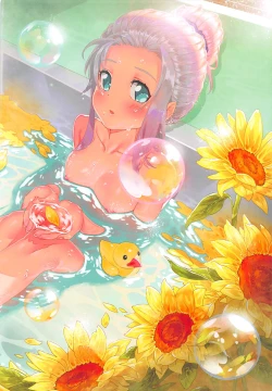 Page 13 of Eromanga Nichijou